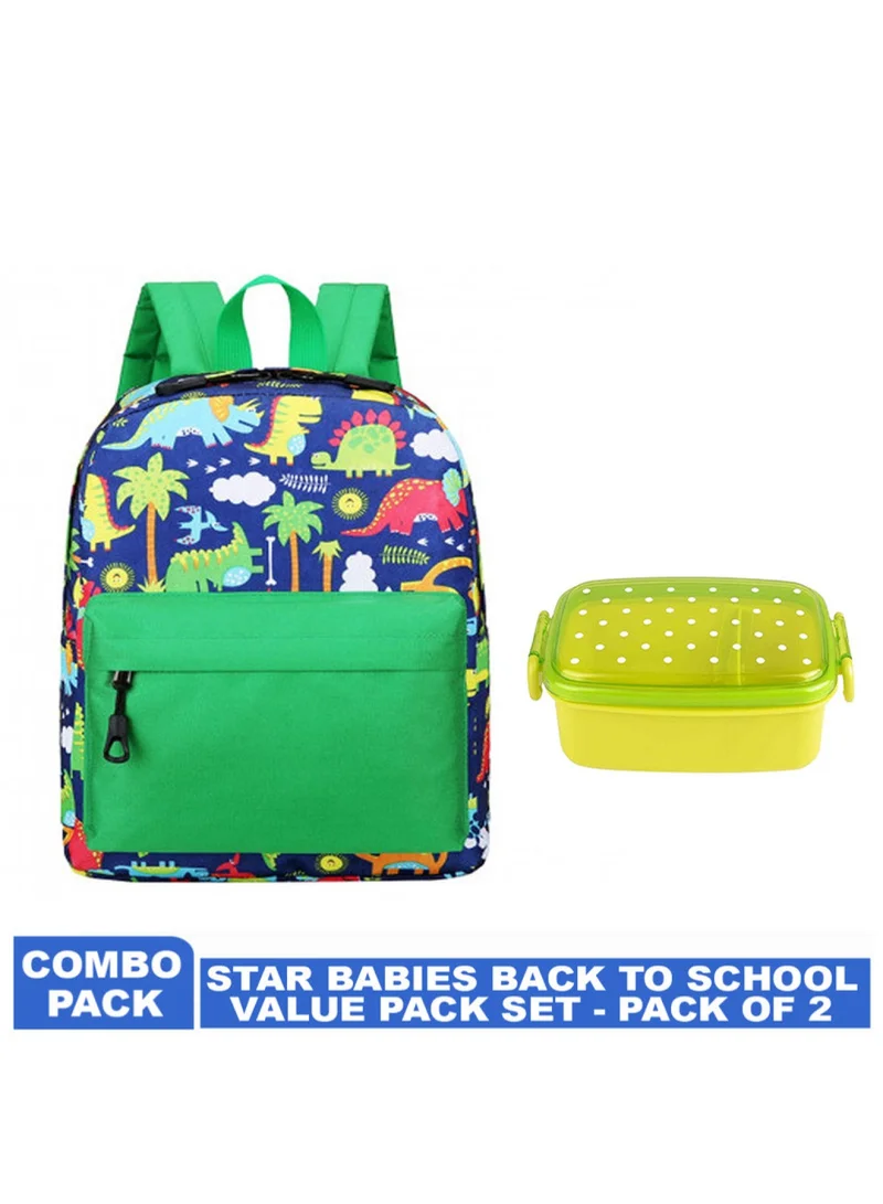 ستار بيبيز Back To School Value Pack Set Kids School Bag With Lunch Box Green